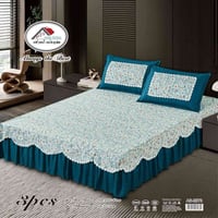 شرشف قطني • نزال ٣ جهات • توصيل