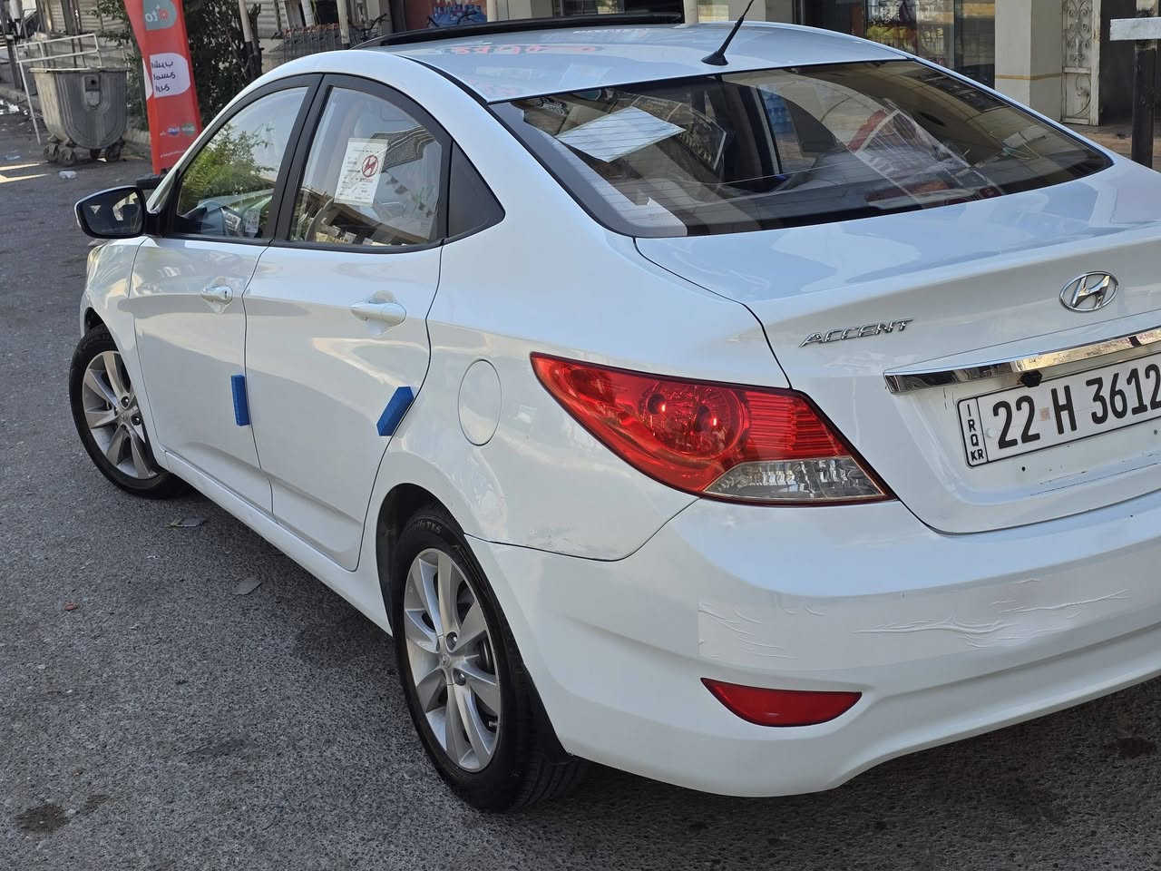 2014فول بسمي اربيل كفاله من صبغ وضربه فقط بارد بسيط مكاني كركوك سعر109


**إذا كنت صاحب هذا الإعلان وتريد حذفه لأي سبب، رجاءا أرسل رسالة إلى الدعم الفني**
