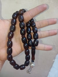 ألماني • أنتيك • ٧٥غ