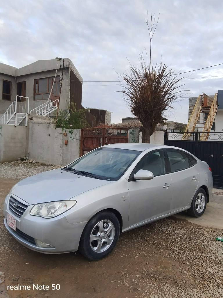 *********** *********** حلبجة, السليمانية
