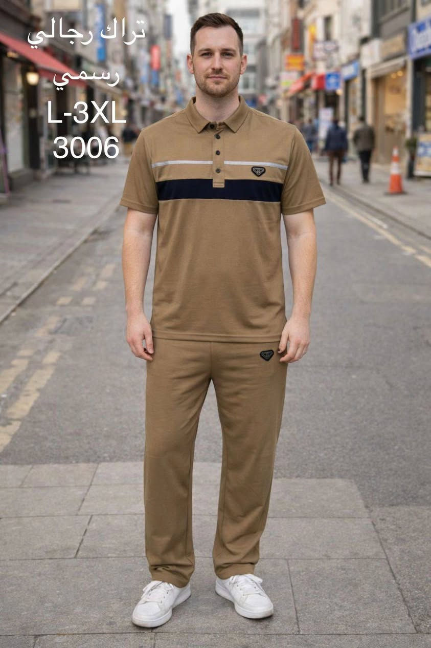 رمضان كريم على الجميع أن شاء الله 
العروض والتخفيضات ويانا ماتخلص 
عروضنا مو بس على القطع الشتائيه 
اليوم عرضنا على التراك الصيفي الخامه قطن 
 بس 13 و قطعتين 25 قياساتة من L/4XL
           متوفر بست ألوان العنوان
          أزياء الريان للألبسة الرجالية 
          شارع البريد مقابيل التربية


**إذا كنت صاحب هذا الإعلان وتريد حذفه لأي سبب، رجاءا أرسل رسالة إلى الدعم الفني**