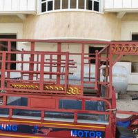 محجر • ستوته