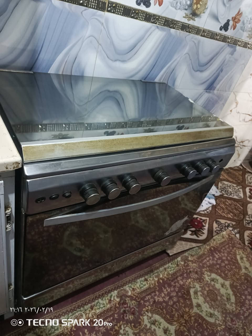 طباخ للبيع شغال وكامل ونظيف فقط عين وحده متشتغل السعر 150 العنوان الحله الثوره ***********
