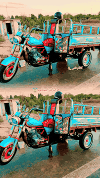 سلام عليكم ستوته سماءي مديل19 نضافه فوال مكاني سماوه الشراي يجي خاص ولا مو شراي لا يتعبني وهاذه رقمي***********
