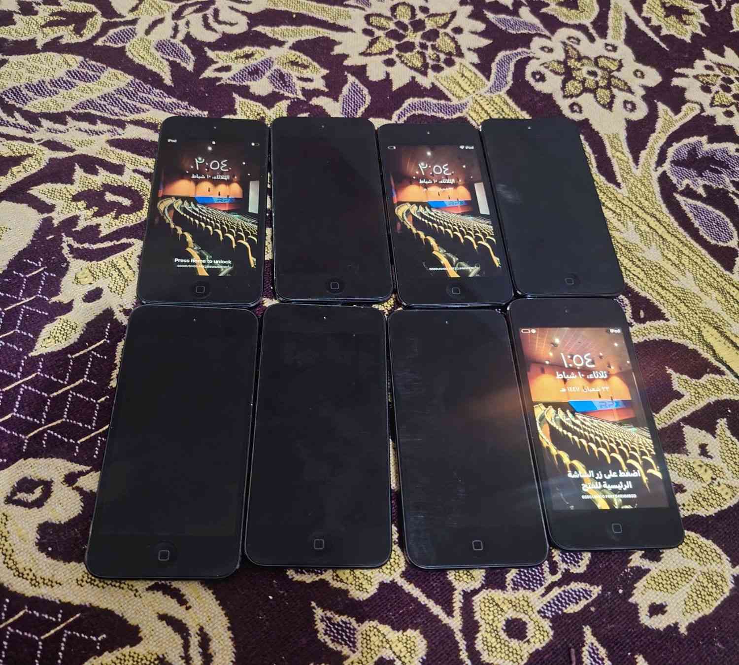 اول تم 75 الف  فحم فحم 
ايبود جيل 7 
عدد 8 قطع 
فحم فحم


**إذا كنت صاحب هذا الإعلان وتريد حذفه لأي سبب، رجاءا أرسل رسالة إلى الدعم الفني**