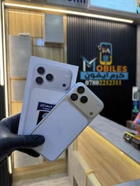 آيفون ١٧ برو ماكس • دورات شحن ٢ • شريحه الكترونيه