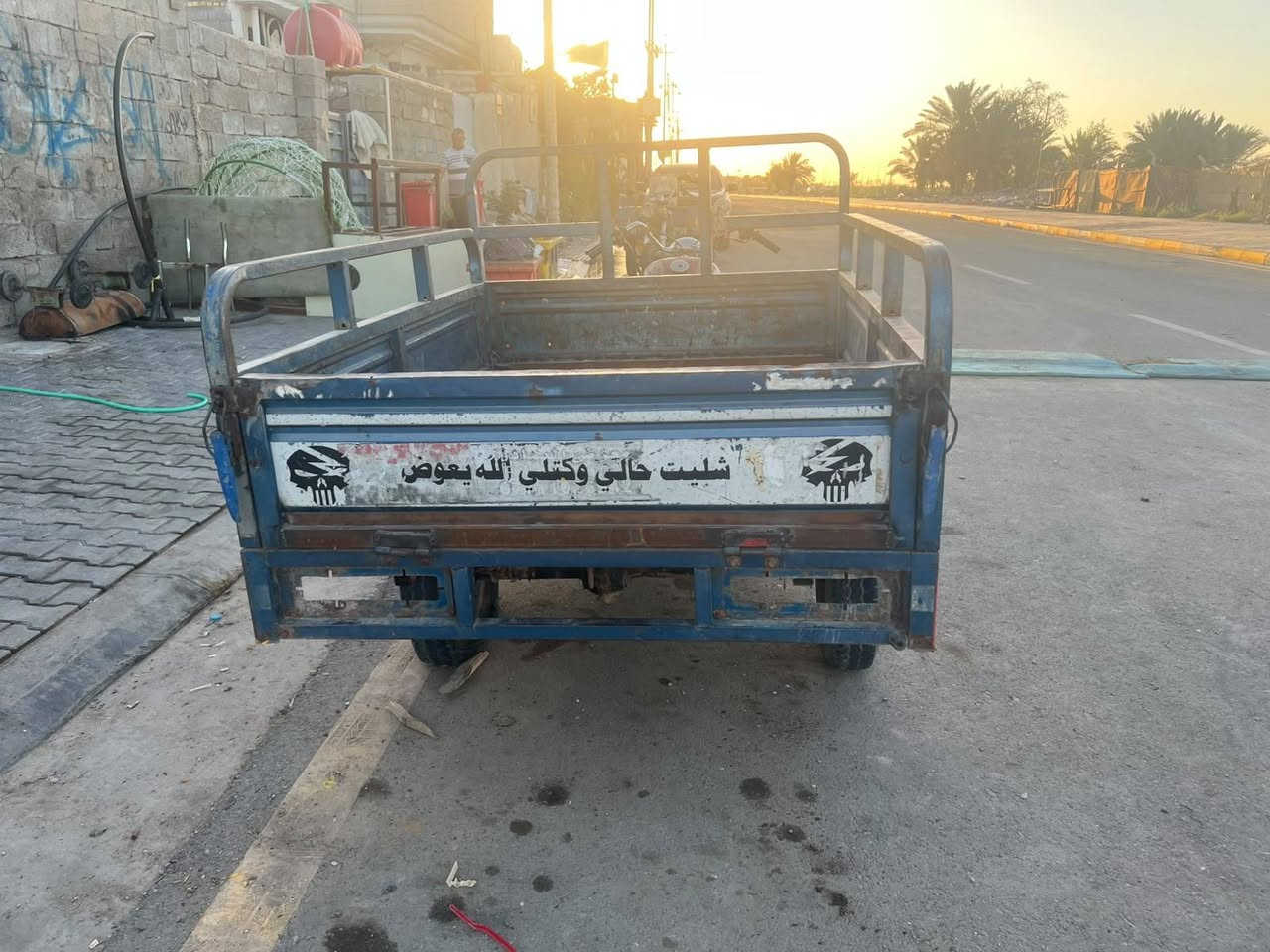 له بلكوت  شاصي كفاله السعر وبيه مجال 1200
له بلكوت  شاصي كفاله السعر وبيه مجال 1200

***********.         موديل 19
