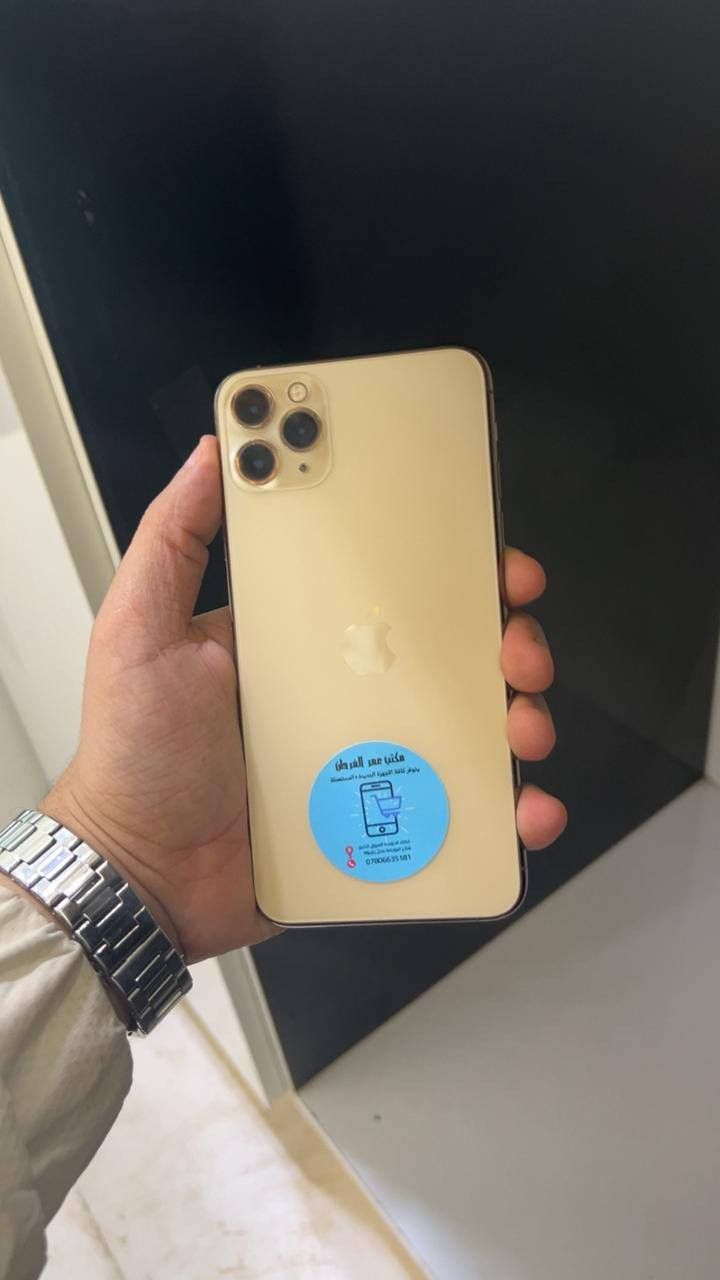 السلام عليكم للبيع ايفون 11 برو ماكس جهاز شرط الفحص نضافه فول ذاكرة 256 بطاريه 75بلادي كامرات فول مستبدل شاشه اصليه عاليه الجوده السعر 280وبي مجال قليل للاستفسار الاتصال ***********
