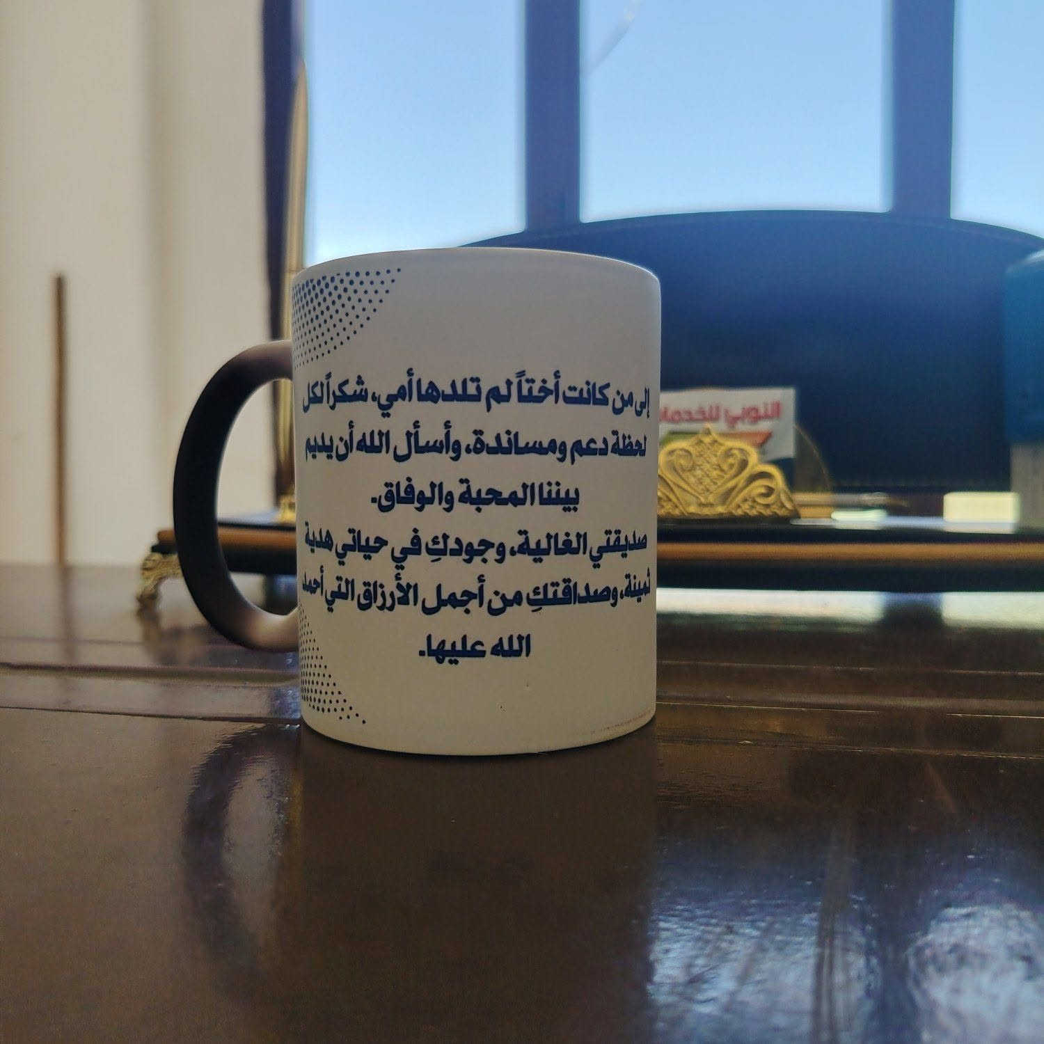 💜💜💜💜


**إذا كنت صاحب هذا الإعلان وتريد حذفه لأي سبب، رجاءا أرسل رسالة إلى الدعم الفني**