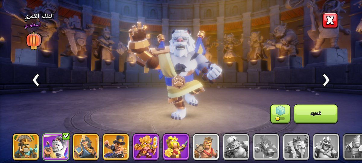 قرية تاون (١٦) 
٩٠% ماكس 
فول عتاد وسكنات ملوك ومظاهر قرية 

مراوس بحساب ببجي يكون ربط نظيف


**إذا كنت صاحب هذا الإعلان وتريد حذفه لأي سبب، رجاءا أرسل رسالة إلى الدعم الفني**