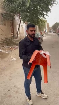 استول • كرسي