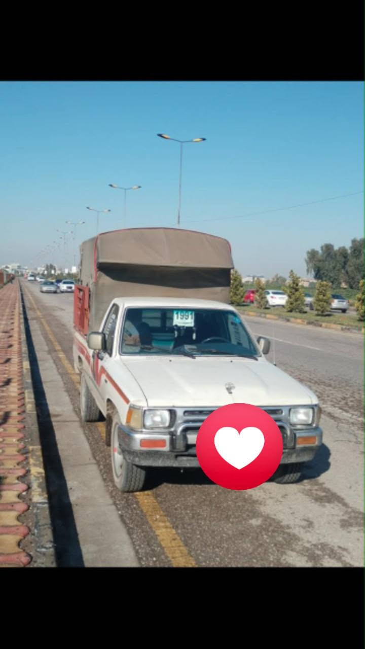 بيكم 1991 رقم نينوى مصطره العنوان الموصل //***********
