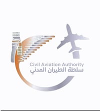 شركة جبل اليمان للشحن والتجارة الدولية📦✈️  🟧 تنويه مهم من شركة جبل الي...