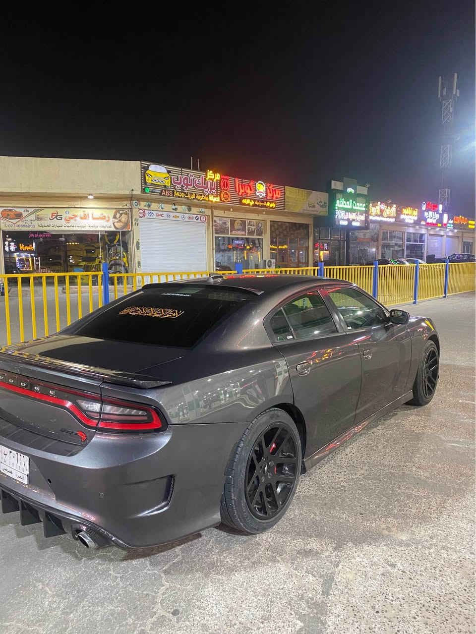 مساء الخير  جاجر جي تي.   محرك 6V فول موصفات بدون فتحه  رقم بصره حره تحويل  شاشه جبيره. وشفتات  داخل احمر السياره جاهزه وحلوه وما متعوبه. بيها جاملغ. مبدل. والبنيد محدث  اصلي.  سعرها 188 ورقه وبيها مجال 
اي ستفسار. انا خادم. هذا رقمي ***********
*********** البصرة, العراق
