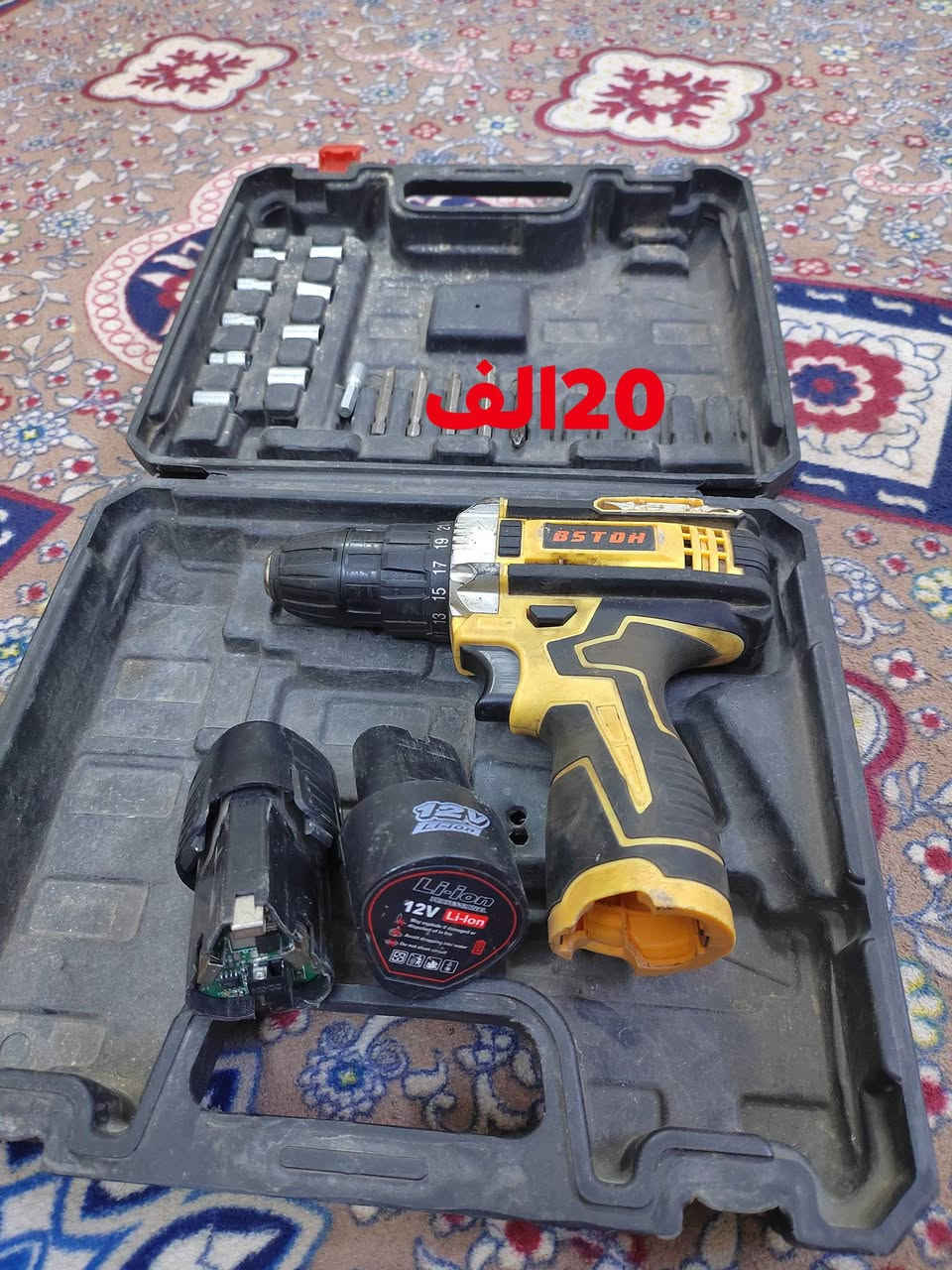 دريلات للبيع شغال ماعدة الخضر فحم بغداد مدينة الصدر سعر بل صور


**إذا كنت صاحب هذا الإعلان وتريد حذفه لأي سبب، رجاءا أرسل رسالة إلى الدعم الفني**