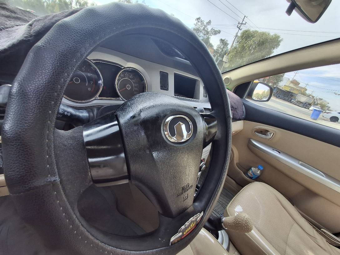 بیدوون زرڕ***********T*********** شمشمل, السليمانية
