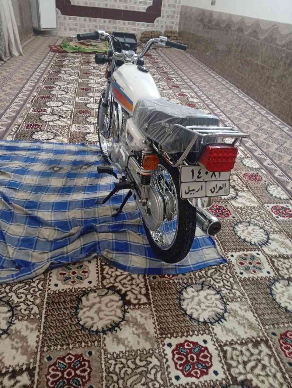 نامه شلامجه 24رقم وسنويه مكفوله كفاله عامه سعر خاص


**إذا كنت صاحب هذا الإعلان وتريد حذفه لأي سبب، رجاءا أرسل رسالة إلى الدعم الفني**
