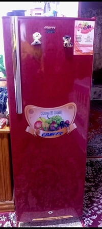 ثلاجة • أجهزة منزلية