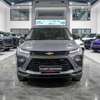 تريل بليزر • ٢٠٢٢ • اربيل