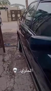 بي ام موديل 93عليها غرامات 6 ورقات ينزل من سعرها نواقص البيهااا دعاميه...