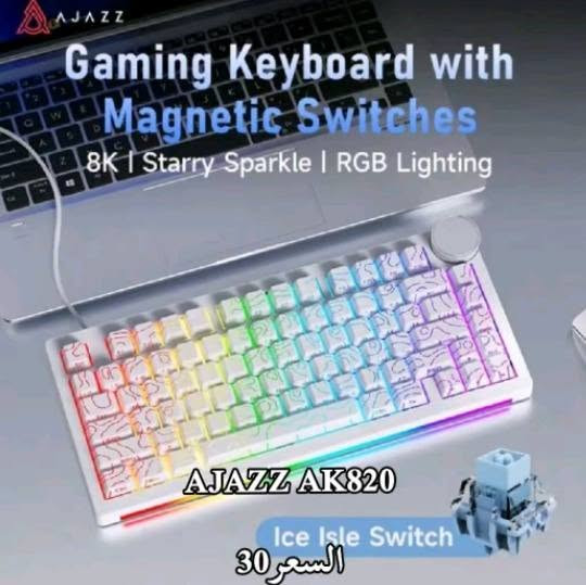 السلام عليكم توفرت هذي الكيبوردات 

AJAZZ AK820 max السعر 55ألف

AJAZZ AK 820 السعر 30ألف

mad60  السعر 45ألف

k500 السعر 30 ألف

AULA WIN 60 السعر 30 ألف 

womer v-k66 pro السعر 40 ألف مع كيكابس اضافي

RED DRAGON السعر 35ألف

ماوسات: 
ATTAK SHARK X11 السعر 30 ألف

R1-PAW3311 السعر 20 ألف


**إذا كنت صاحب هذا الإعلان وتريد حذفه لأي سبب، رجاءا أرسل رسالة إلى الدعم الفني**