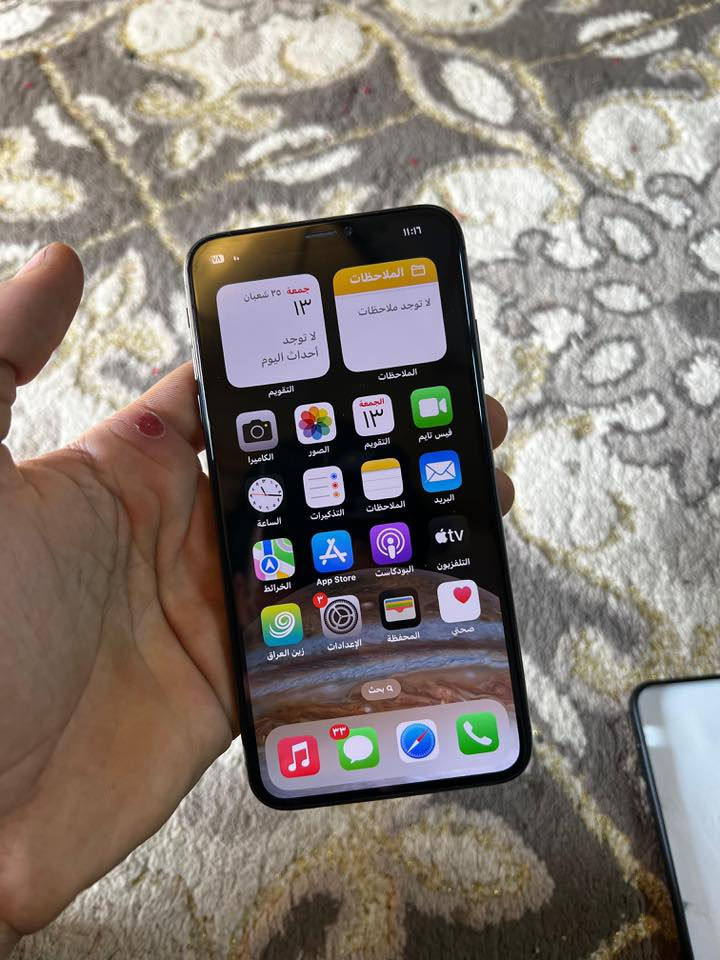 سلام عليكم اعيد النشر بسبب الوعود الكاذبه اكس ماكس ذاكره ٥١٢ بطاريه ٧٨ مكفول المكان ميسان السعر ٢٧٠ وبي مجال قليل


**إذا كنت صاحب هذا الإعلان وتريد حذفه لأي سبب، رجاءا أرسل رسالة إلى الدعم الفني**