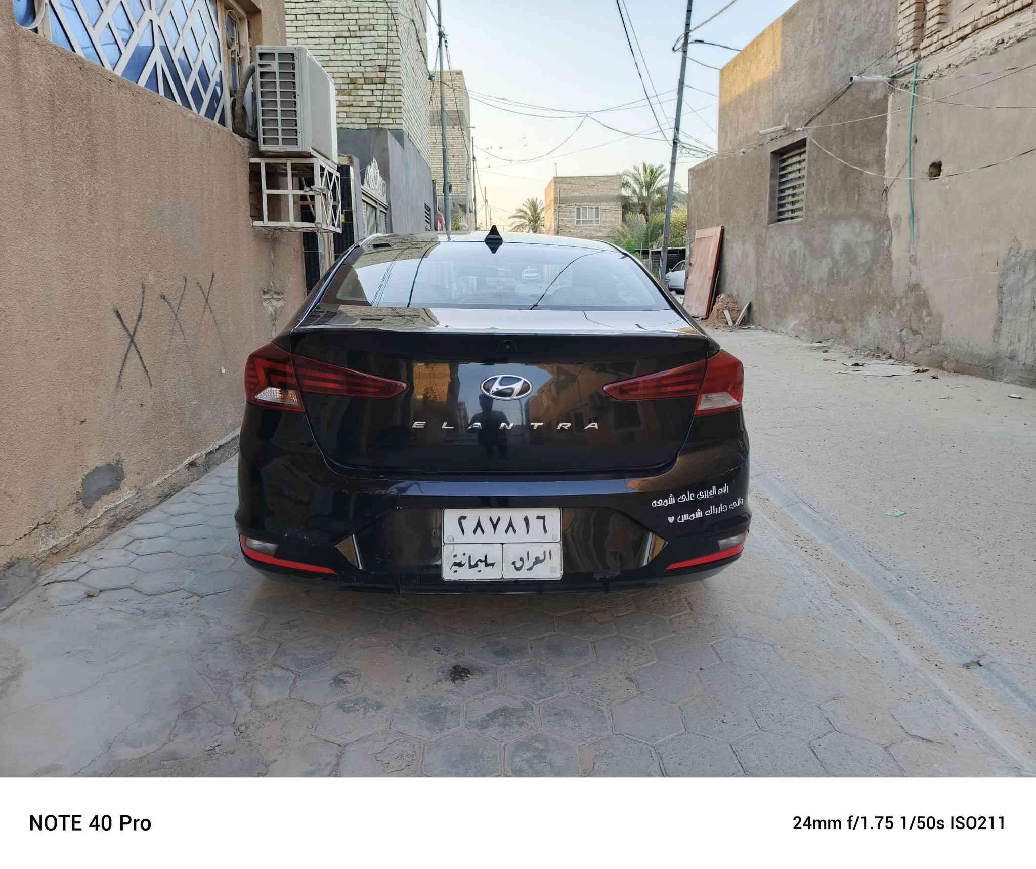 الانتره 2019 وارد امريكي
السياره بيه جاملغ او بنيد صبغ

مكينه 200 دوش كير At  مكينة او كير جديد 

تبريد ثلاج ❄

مواصفات السياره 

رادار بل مري 

تسخين مقاعد 

تسخين ستيرن 

مانع انزلاق

٣ انظمة قيادة

تحكم ستيرن 

اشاير بل مري 

نقطه عمياء 

بدون ايرباك 

السعر ١٢٧ او بيها مجال 

للتواصل ***********
