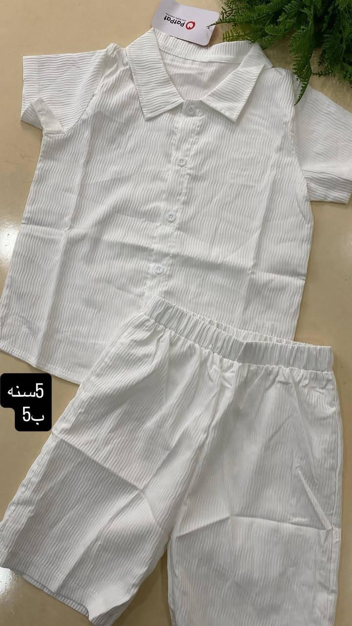 ملابس اطفال جديد بات بات


**إذا كنت صاحب هذا الإعلان وتريد حذفه لأي سبب، رجاءا أرسل رسالة إلى الدعم الفني**