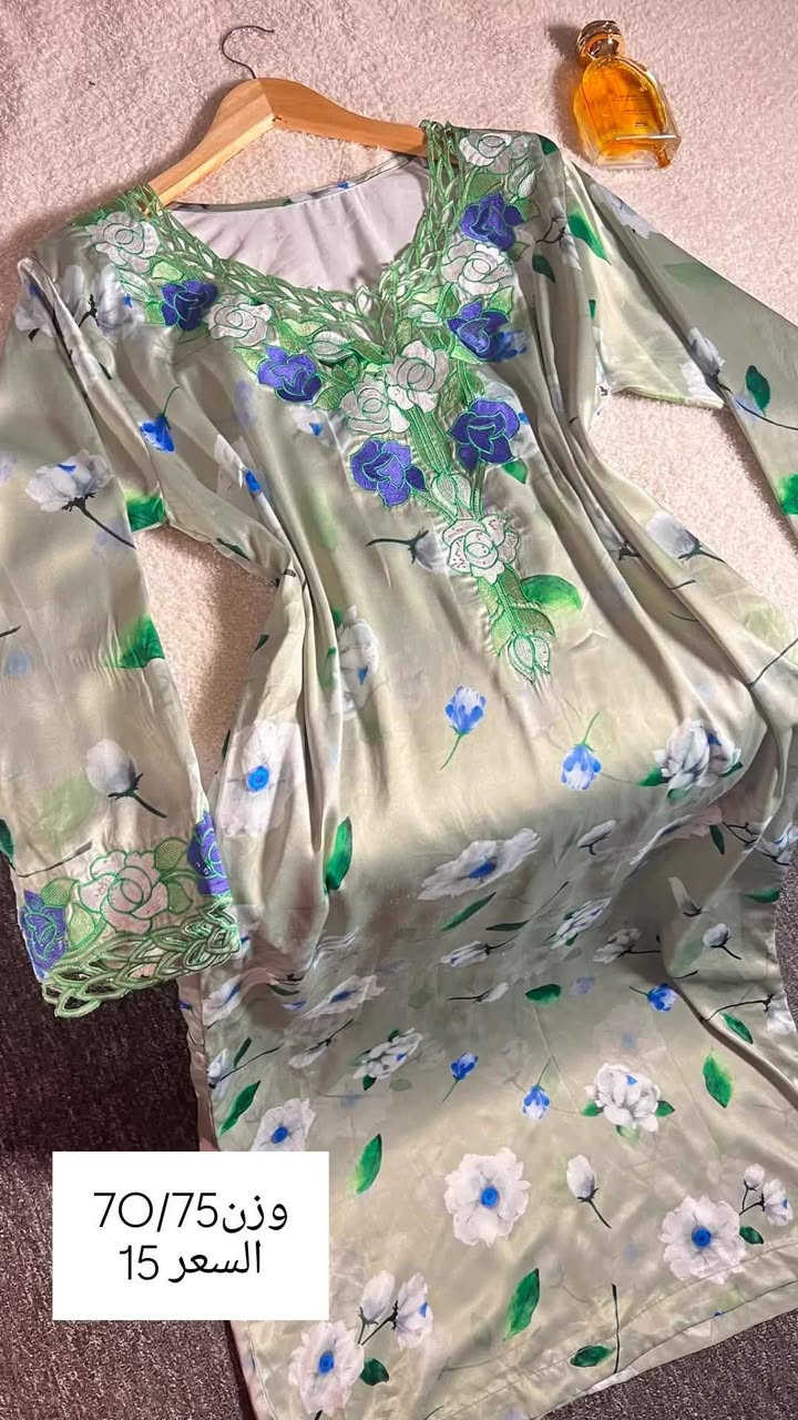 بنات توفرت مخاور العيددد 🤩✨ كله شغل ويلمعععع شوفو الستوري ✅


**إذا كنت صاحب هذا الإعلان وتريد حذفه لأي سبب، رجاءا أرسل رسالة إلى الدعم الفني**
