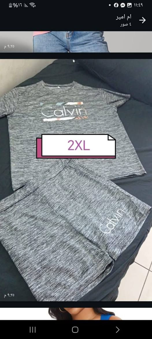 @اشارة للجميع


**إذا كنت صاحب هذا الإعلان وتريد حذفه لأي سبب، رجاءا أرسل رسالة إلى الدعم الفني**