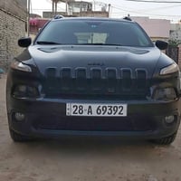 چيب بزون • النجف