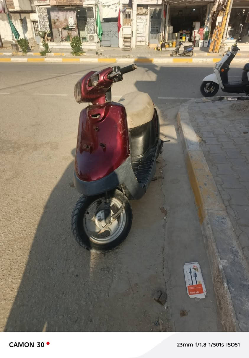 سلام عليكم دراجه زعره البيع دراجه مرتبه والشاصي ملحوم جها وحده السعر 125وبيها مجال العنوان الدوانيه مركز


**إذا كنت صاحب هذا الإعلان وتريد حذفه لأي سبب، رجاءا أرسل رسالة إلى الدعم الفني**