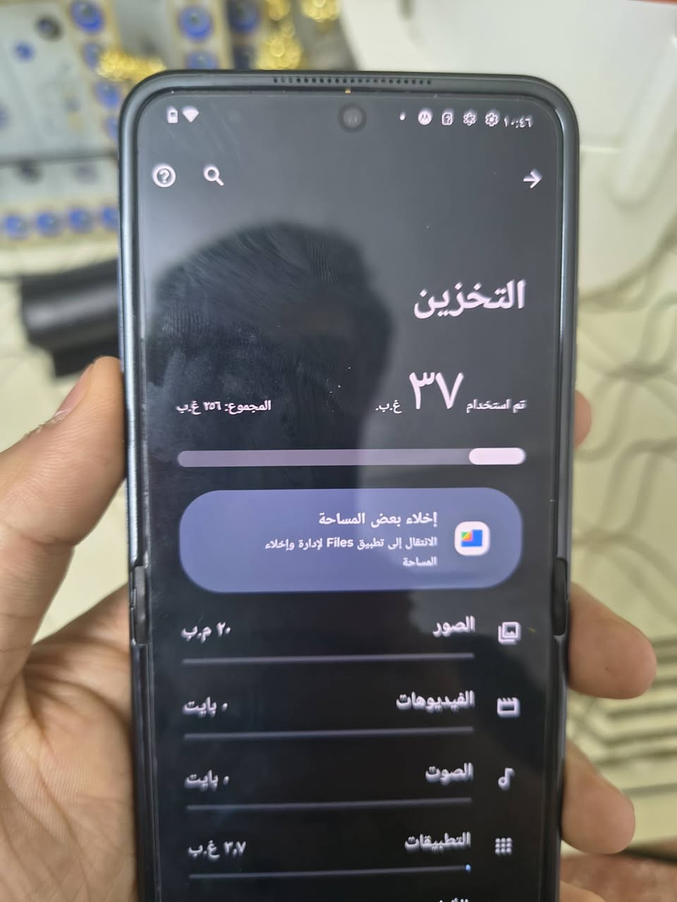 جهاز موترلا دفتري نضيف شاشه في الضهر وشاشه اماميه جهاز نضيف جديد استعمال 3اشهر ذاكره 256 بطاريه 5000 
سعره 500 بي مجال


**إذا كنت صاحب هذا الإعلان وتريد حذفه لأي سبب، رجاءا أرسل رسالة إلى الدعم الفني**