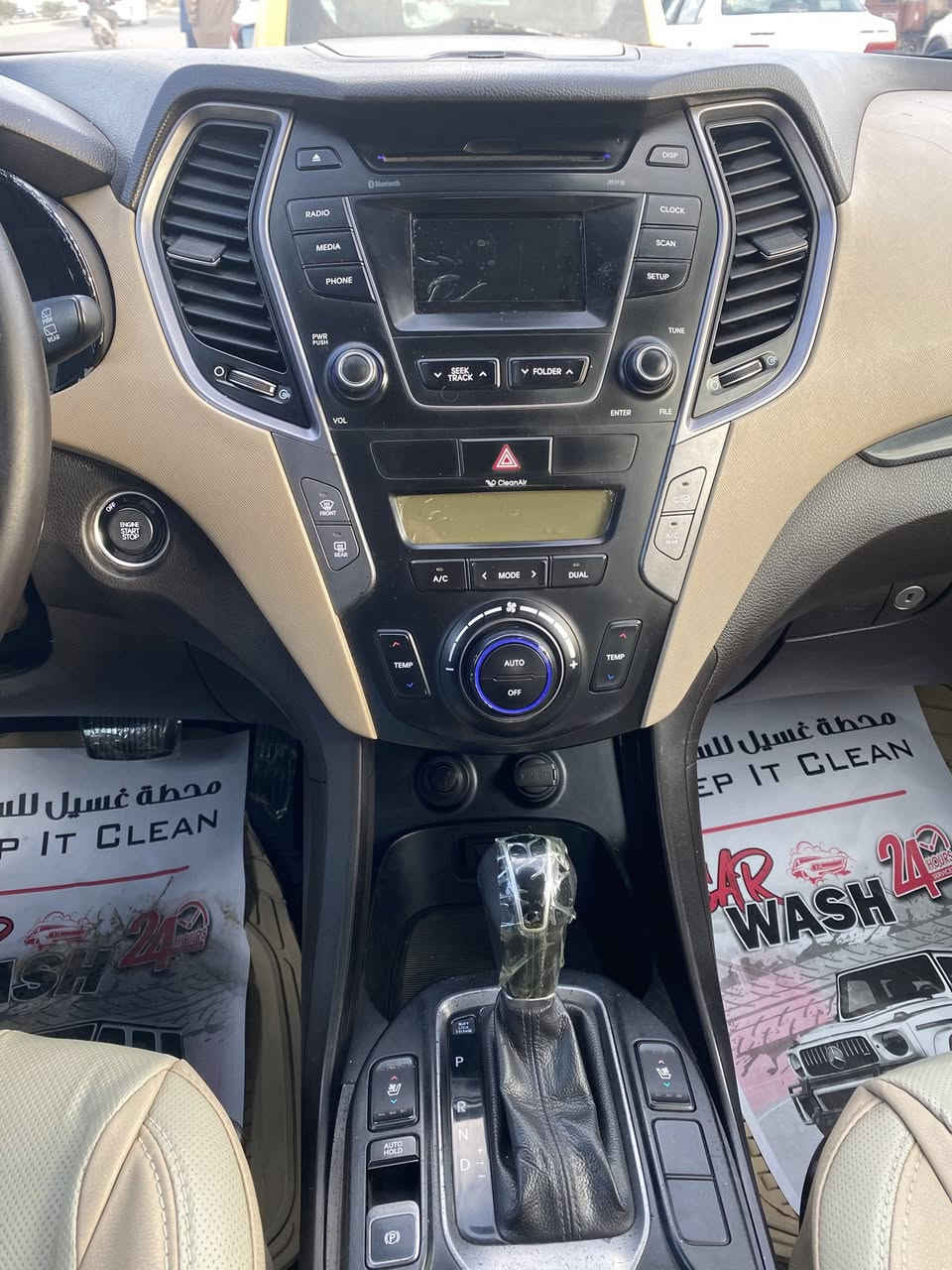 سنتافيا خليجية 2013 رقم بغداد فول مواصفات 1/1 مكفول ماعدا كرتين فقط محرك 6مامفتوح 3قطع تبريد 7راكب فتحه بنوراما نضام ترحيب كشن كهرباء مكاني بابل  ***********
