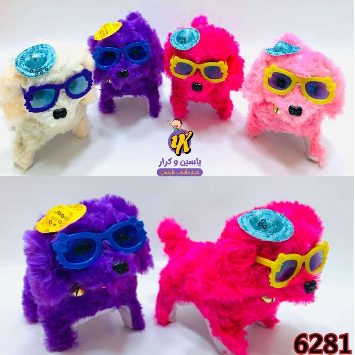 يتوفر جميع العاب الاطفال 👶🏻
🎨🧠 ألعاب تعليمية وترفيهية للأطفال

دلّع طفلك بألعاب تنمّي الذكاء والتركيز وتخليه يتعلم بطريقة ممتعة 👶✨  
 #العنوان  الصلاحية الشارع العام مجاور دائرة الكهرباء
#ألعاب_أطفال #ألعاب_تعليمي


**إذا كنت صاحب هذا الإعلان وتريد حذفه لأي سبب، رجاءا أرسل رسالة إلى الدعم الفني**