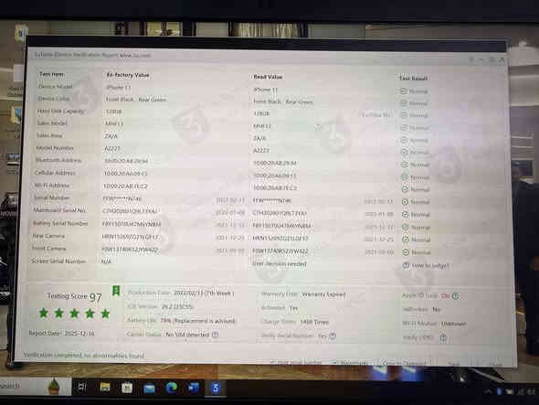 للبيع فقط 
ايفون 11كامرتين جهاز لوك كله بلادي ما مفتوح كارتون موجوه مكاني كركوك ***********السعر 275 بي مجال بسيط
