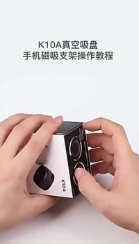 ستاند مغناطيسي • جل سيليكون • للسيارات