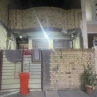 دار للبيع فرع6 طابق واحد  زعفرانية بيت بنيه  السعر93 07752460999