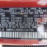 @ السلام عليكم كونا موديل 2024 محرك 2000 دوش مواصفات حلوة كشن تدفئة  ك...