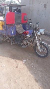 ستوته • صقر ابلادي • بغداد بسمايه