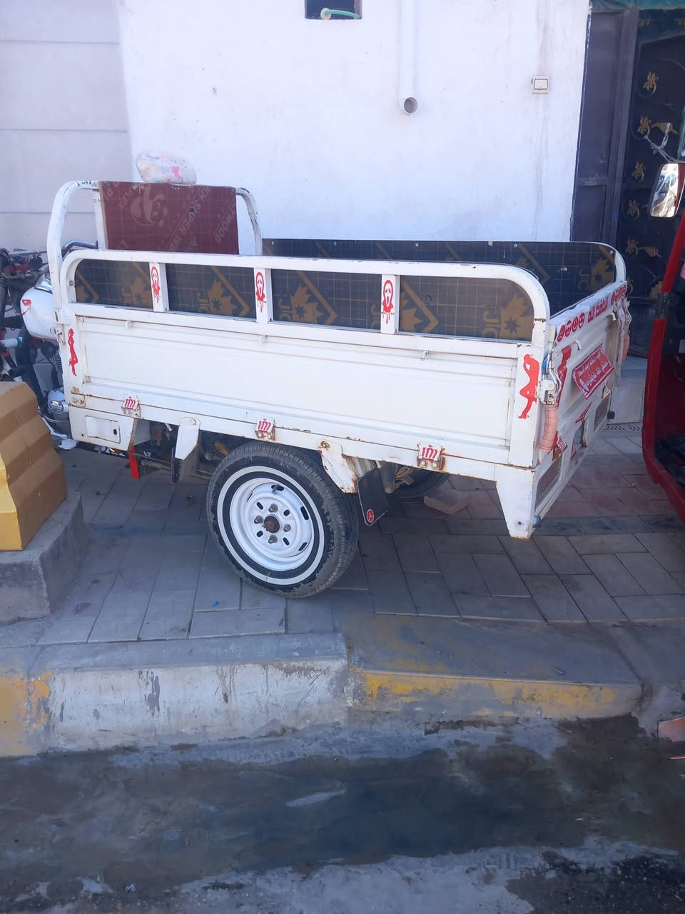 ستوته مديل ٢٠٠٩تعميرهه ٢٠٢٤ ويريد يشوف هاذ مقطع ويسمعه ستر 1800الفتفسار عل رقم ***********
