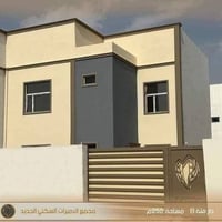دار للبيع 250جاهزمجمع الأميرة نقدا07751771933