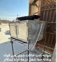 شواية سمك • مجال لطيبين • بابل القاسم الطليعه