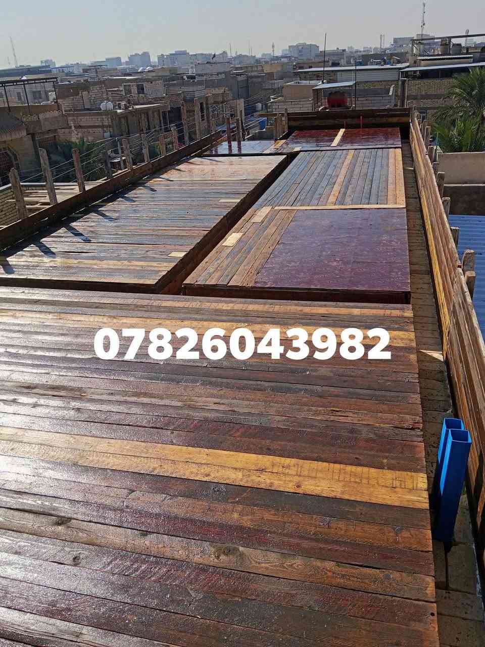 تم بفضل الله تعالى وبركاته صب سطح مساحته 80 متر في الحكيميه والتوفيق للجميع ان شاء  الله اخوكم احمد النجار لجميع اعمال النجاره والتسليح والصب ***********
