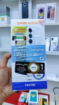 تكنو سبارك 40 برو بلس • السماوة • المثنى