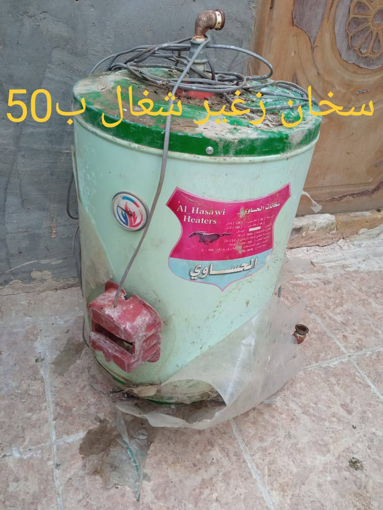 تواصل عل رقم وذددلللل *********** مكاني نجف
