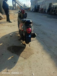 درجه بوليس • مرواني • كربلاء كنطرات سلام