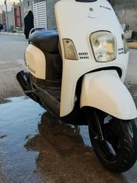 السَلٱمٌ عـَلـْيگم دراجه بوليس كابريته بلادي مكفوله كفاله عامه ما مفتو...