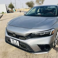 سفك • ٢٠٢٣ • رقم صلاح الدين