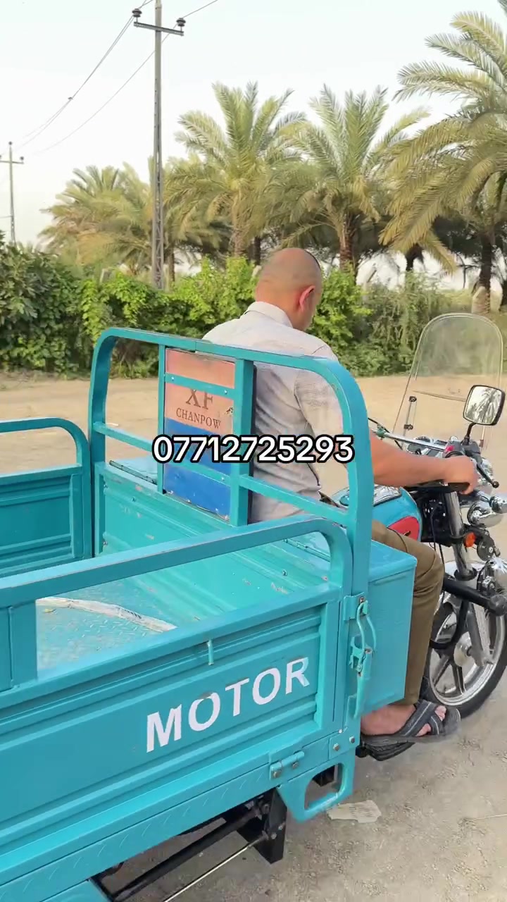 العنوان بابل المسيب الازرق قرب الجسر الصيني


**إذا كنت صاحب هذا الإعلان وتريد حذفه لأي سبب، رجاءا أرسل رسالة إلى الدعم الفني**